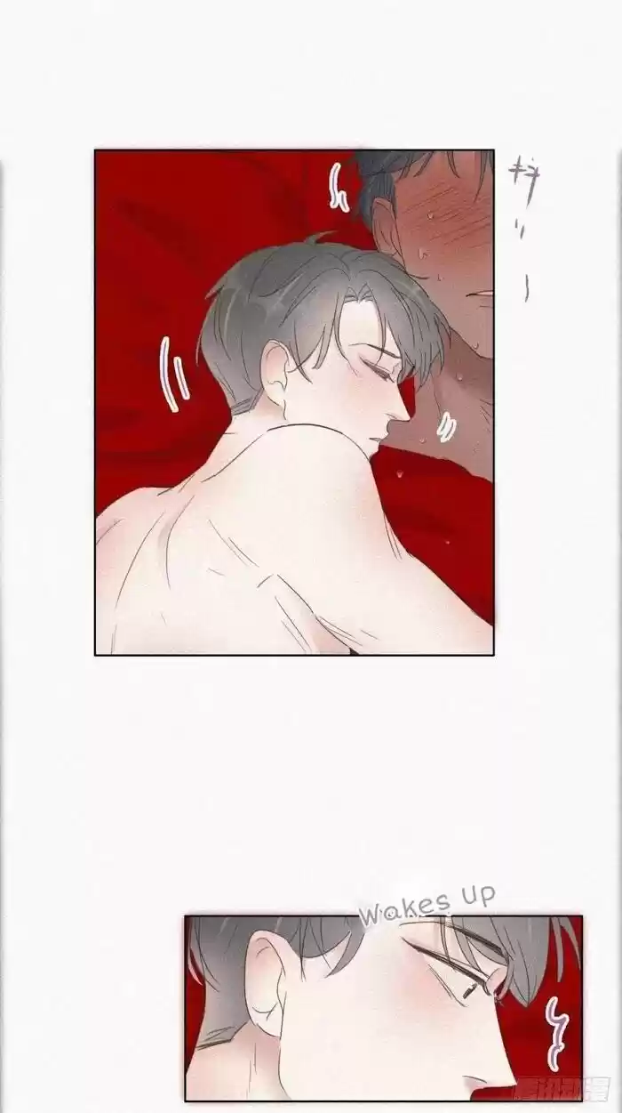 Counterattack Through Pregnancy Vol.01 Ch.057