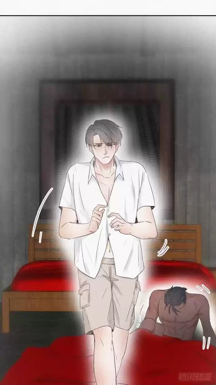 Counterattack Through Pregnancy Vol.01 Ch.057