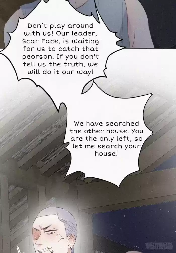 Counterattack Through Pregnancy Vol.01 Ch.057