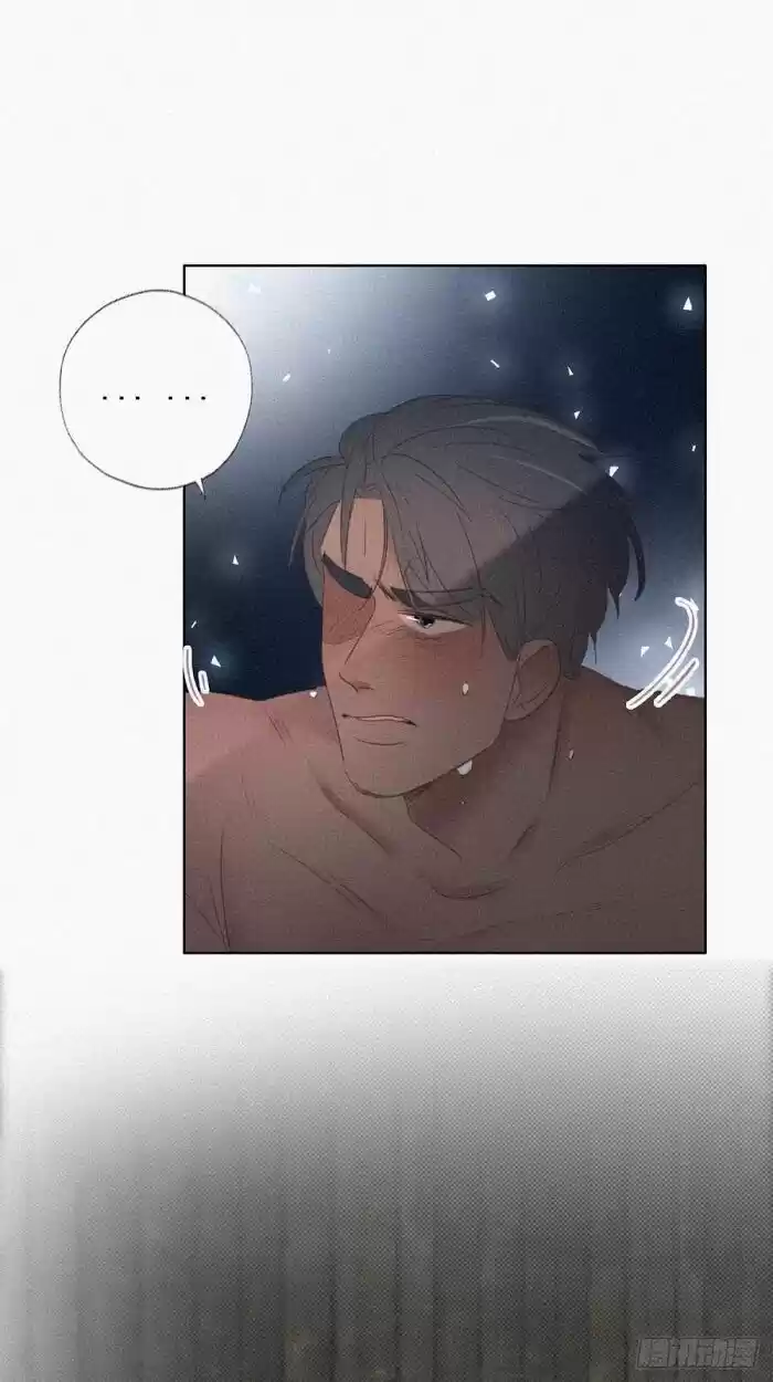 Counterattack Through Pregnancy Vol.01 Ch.057