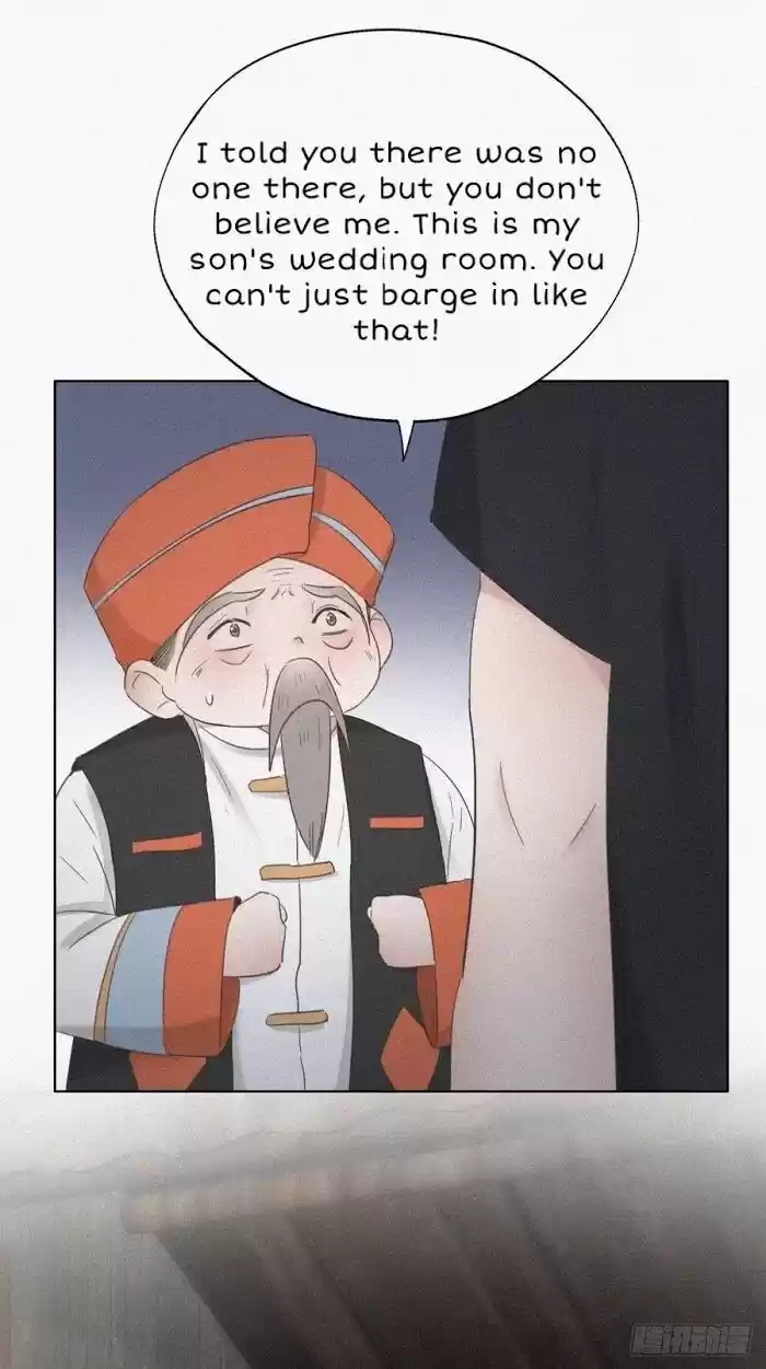 Counterattack Through Pregnancy Vol.01 Ch.058