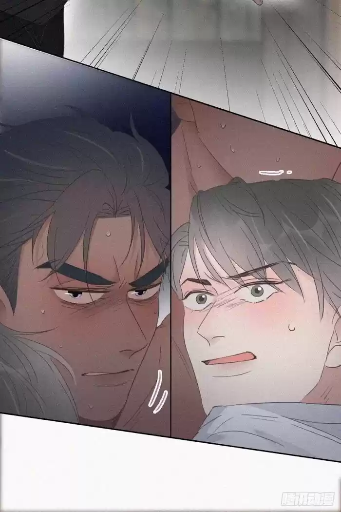 Counterattack Through Pregnancy Vol.01 Ch.058