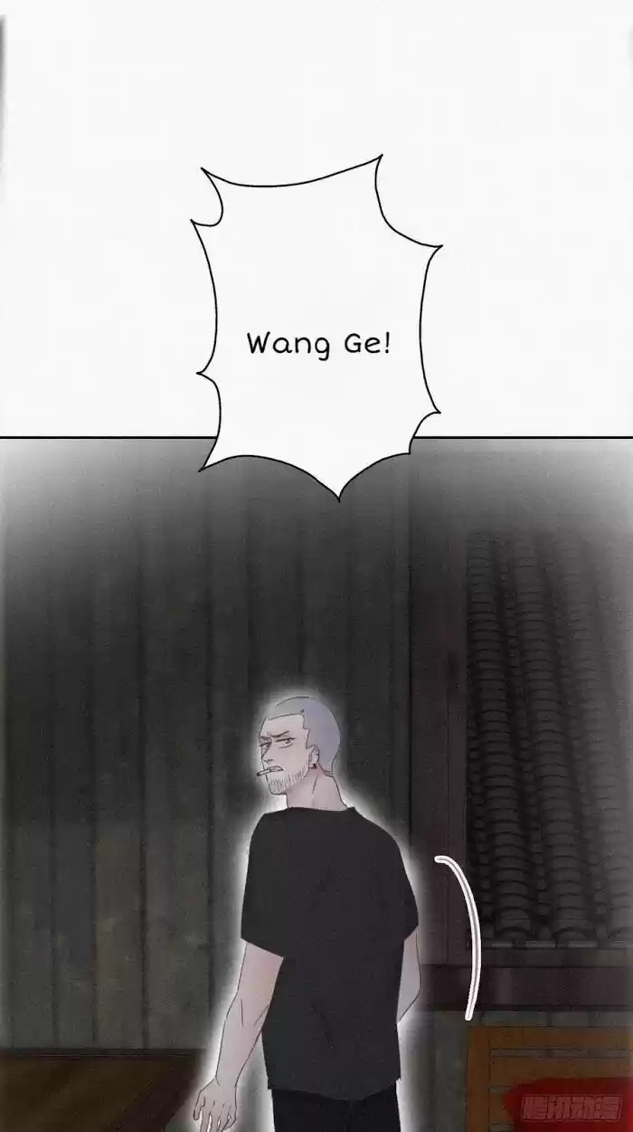 Counterattack Through Pregnancy Vol.01 Ch.058