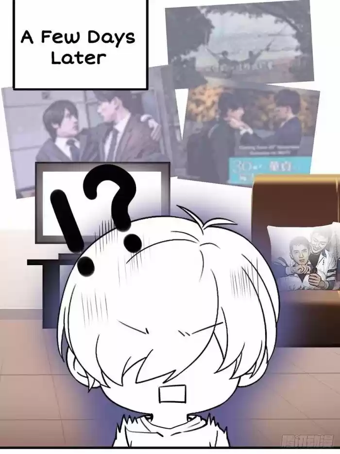 Counterattack Through Pregnancy Vol.01 Ch.058