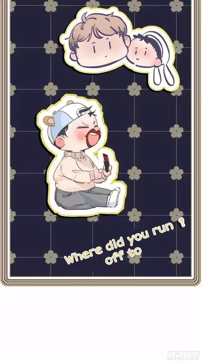 Counterattack Through Pregnancy Vol.01 Ch.059