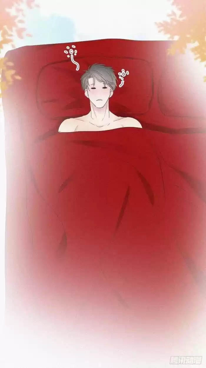 Counterattack Through Pregnancy Vol.01 Ch.059