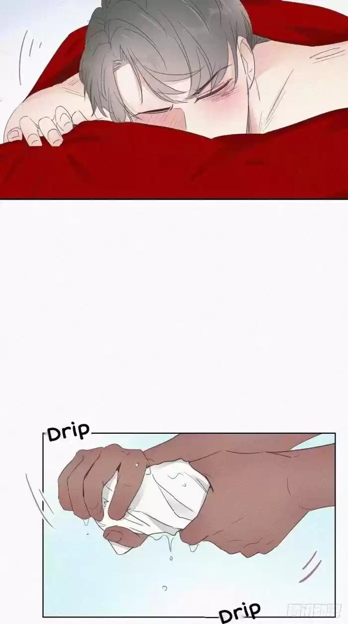 Counterattack Through Pregnancy Vol.01 Ch.059