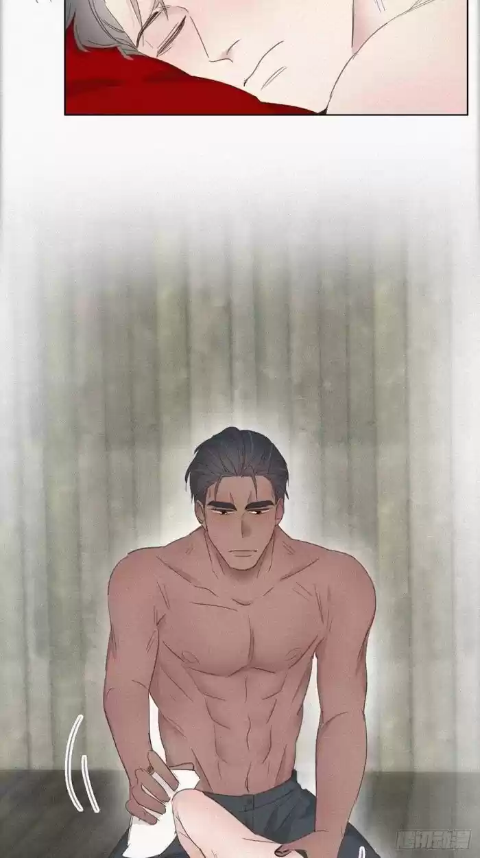 Counterattack Through Pregnancy Vol.01 Ch.059