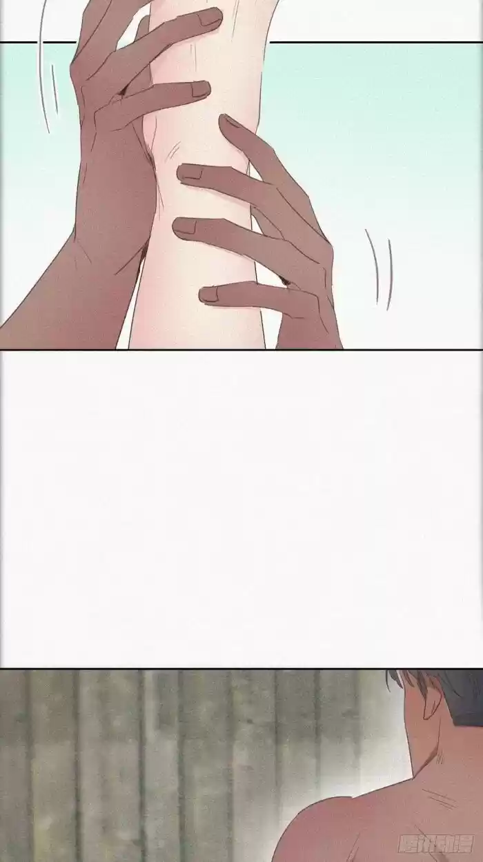 Counterattack Through Pregnancy Vol.01 Ch.059