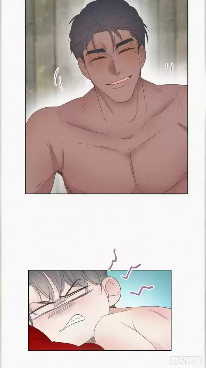 Counterattack Through Pregnancy Vol.01 Ch.059