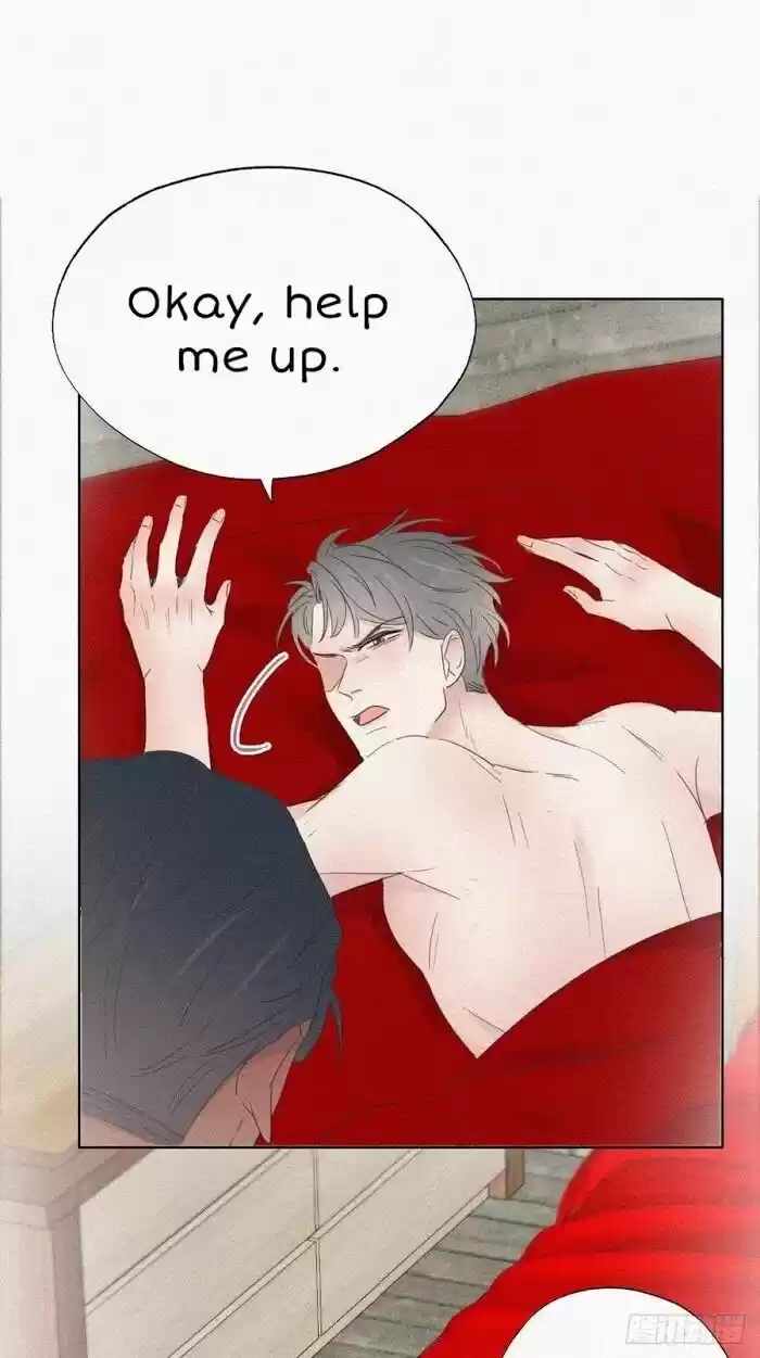 Counterattack Through Pregnancy Vol.01 Ch.060