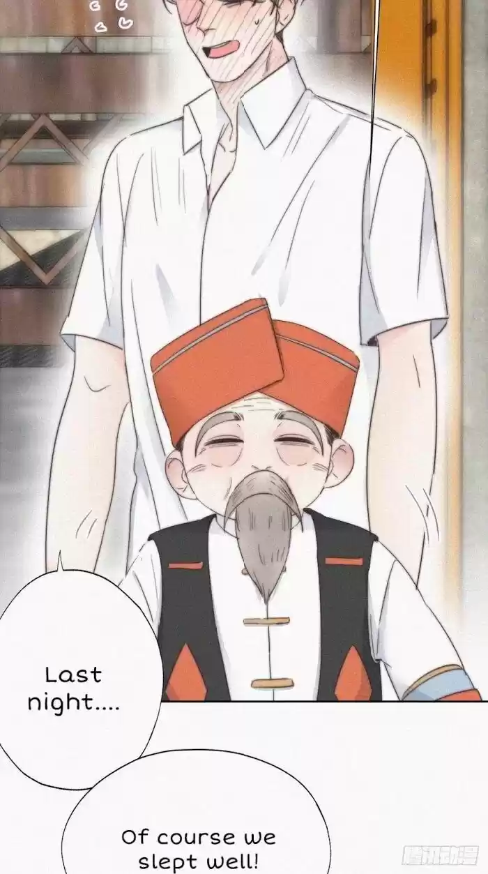 Counterattack Through Pregnancy Vol.01 Ch.060