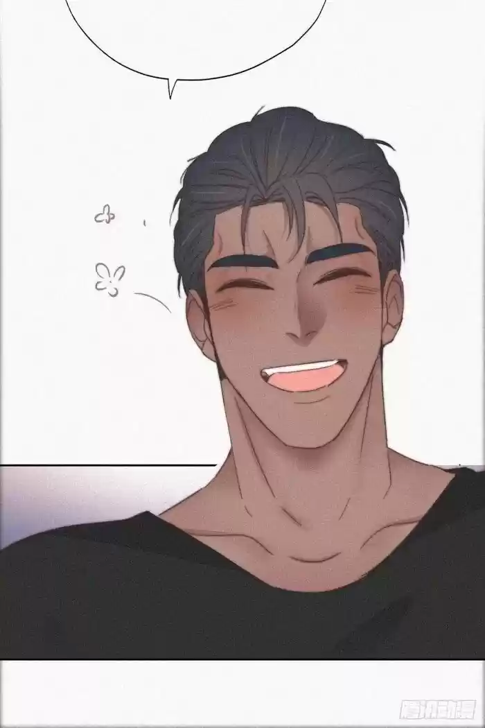 Counterattack Through Pregnancy Vol.01 Ch.060