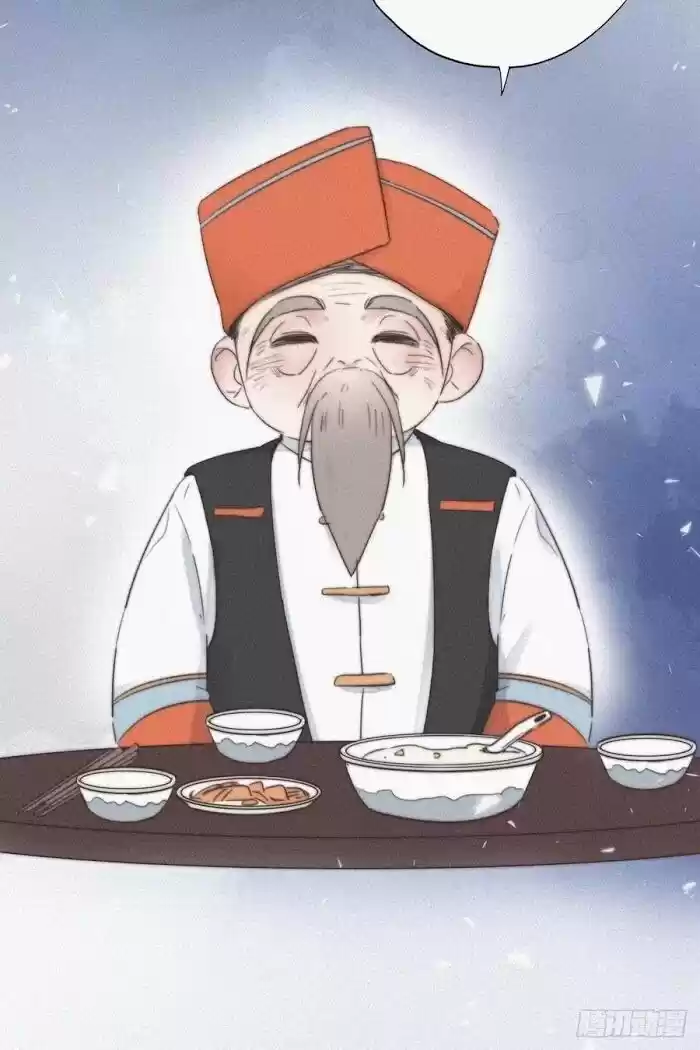 Counterattack Through Pregnancy Vol.01 Ch.060