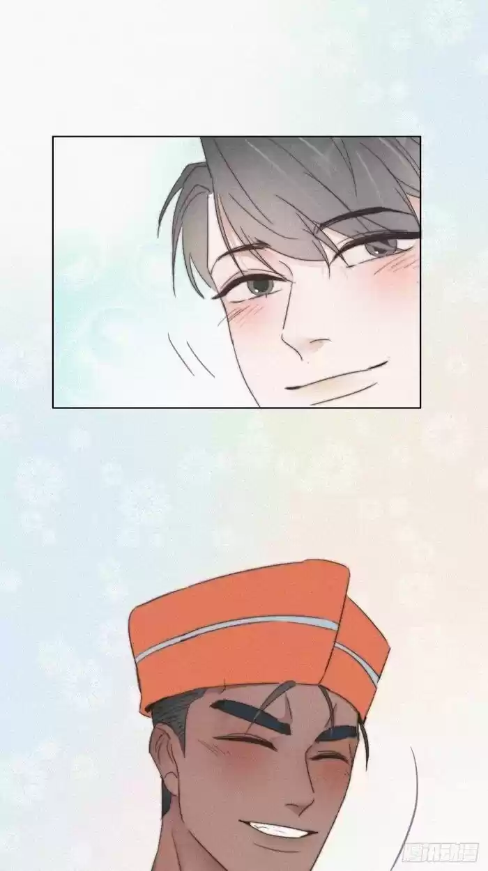 Counterattack Through Pregnancy Vol.01 Ch.060