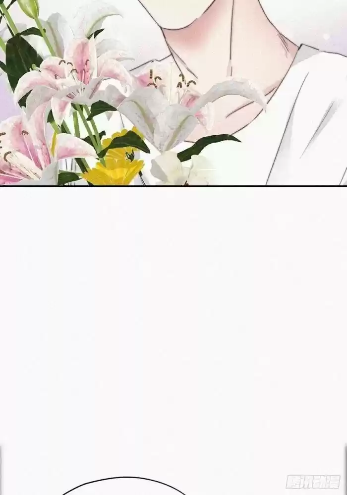 Counterattack Through Pregnancy Vol.01 Ch.061