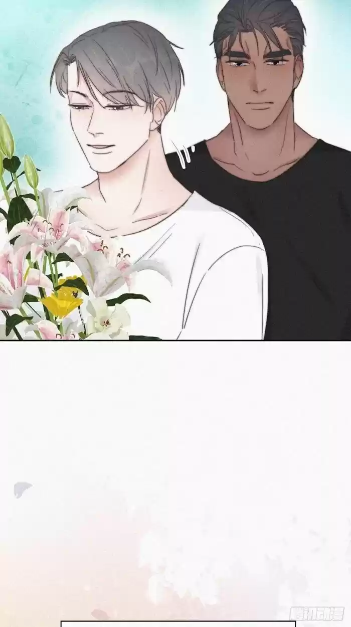 Counterattack Through Pregnancy Vol.01 Ch.062