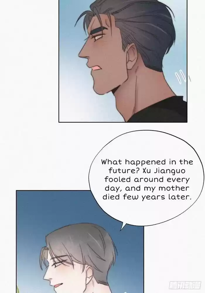 Counterattack Through Pregnancy Vol.01 Ch.062