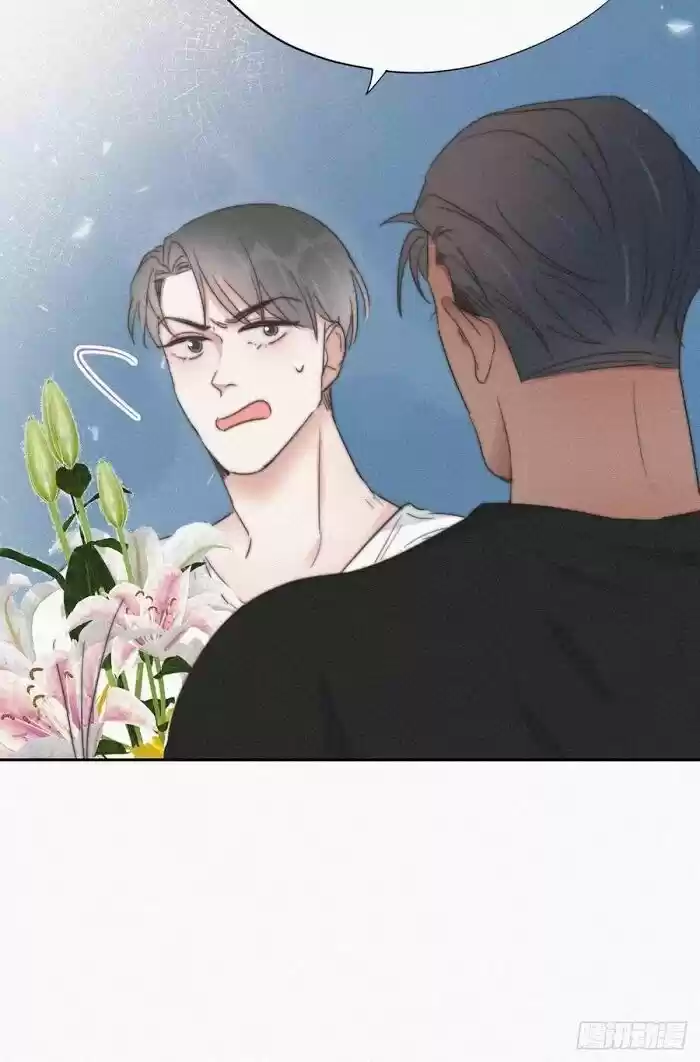 Counterattack Through Pregnancy Vol.01 Ch.062