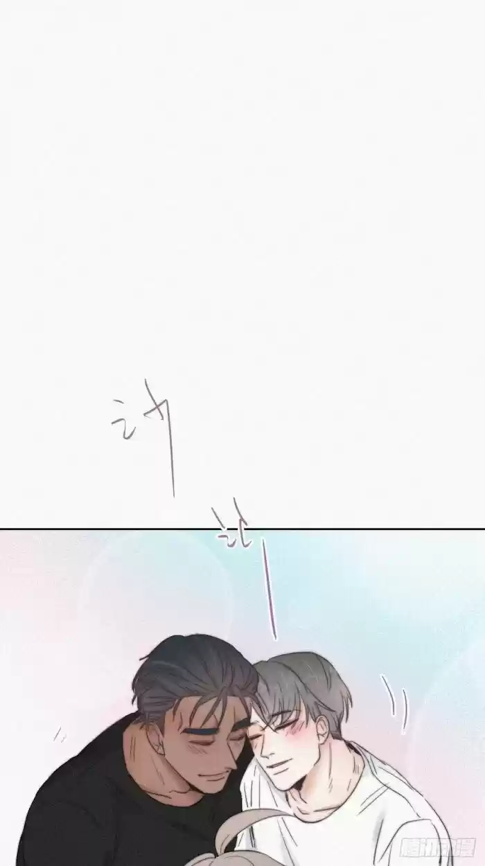 Counterattack Through Pregnancy Vol.01 Ch.062