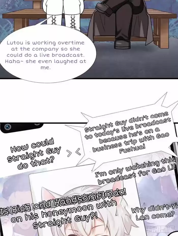 Counterattack Through Pregnancy Vol.01 Ch.062