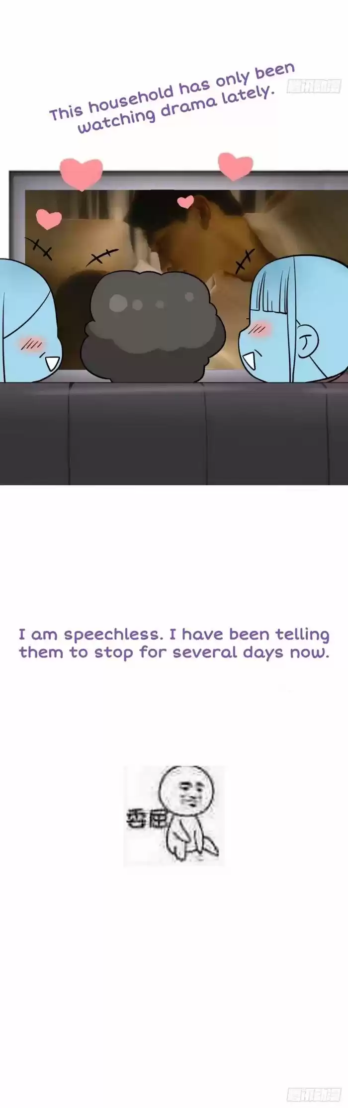 Counterattack Through Pregnancy Vol.01 Ch.063