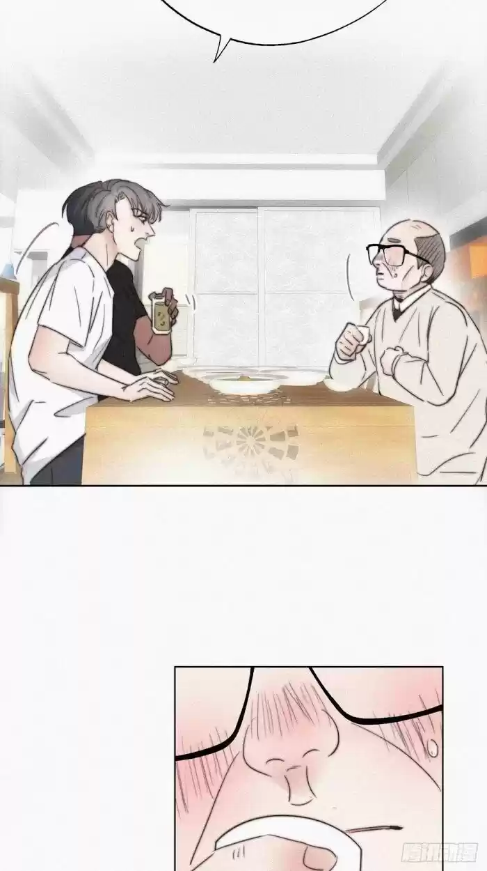 Counterattack Through Pregnancy Vol.01 Ch.064