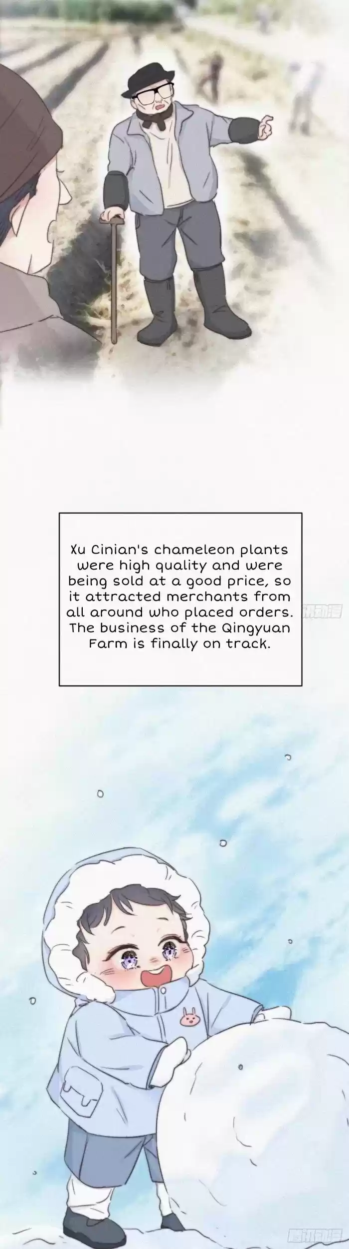 Counterattack Through Pregnancy Vol.01 Ch.065