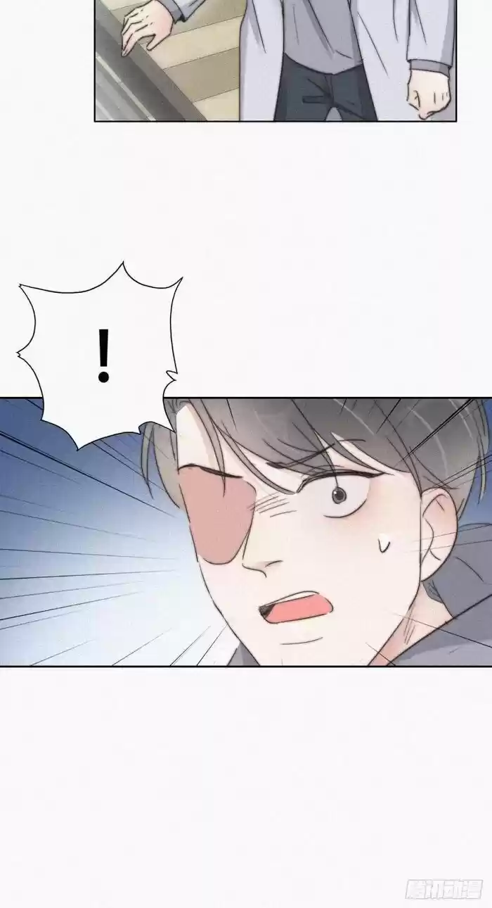 Counterattack Through Pregnancy Vol.01 Ch.066