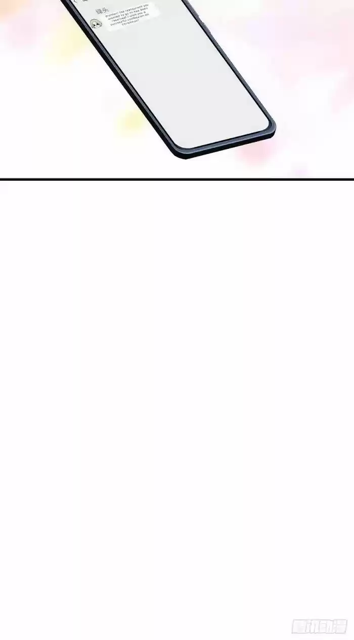 Counterattack Through Pregnancy Vol.01 Ch.066