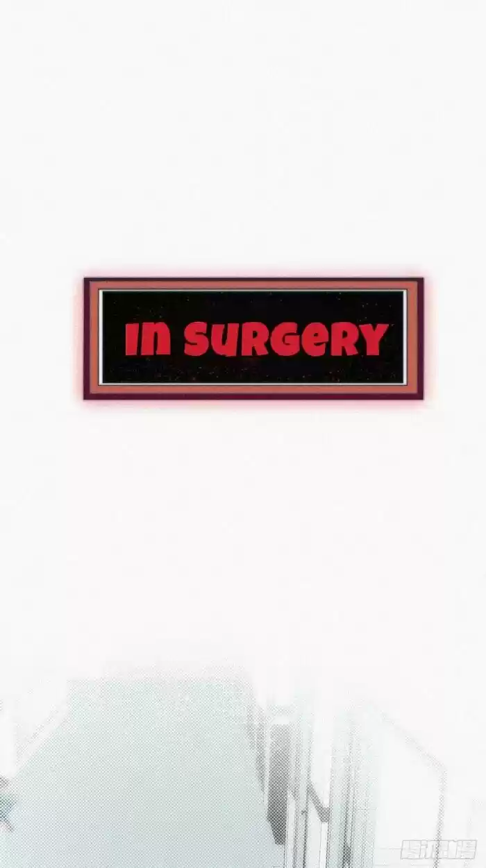 Counterattack Through Pregnancy Vol.01 Ch.067