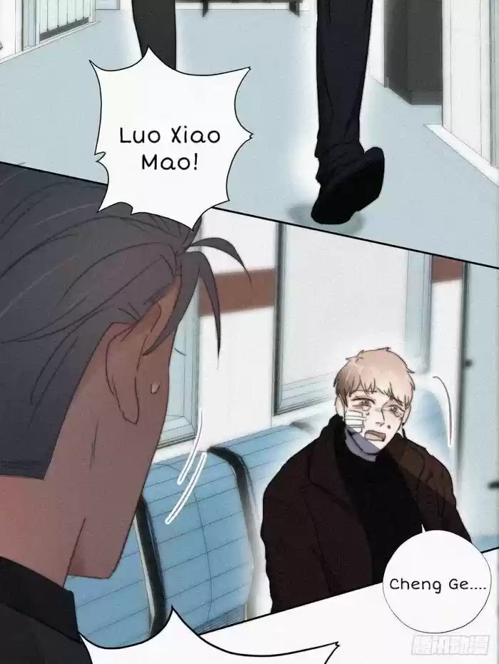 Counterattack Through Pregnancy Vol.01 Ch.067