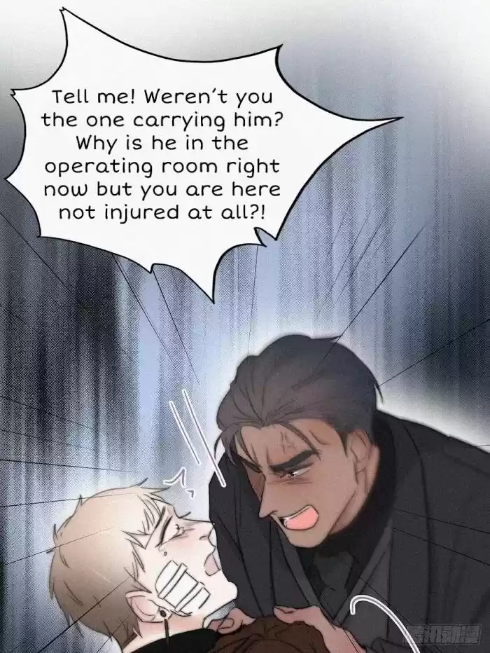 Counterattack Through Pregnancy Vol.01 Ch.067