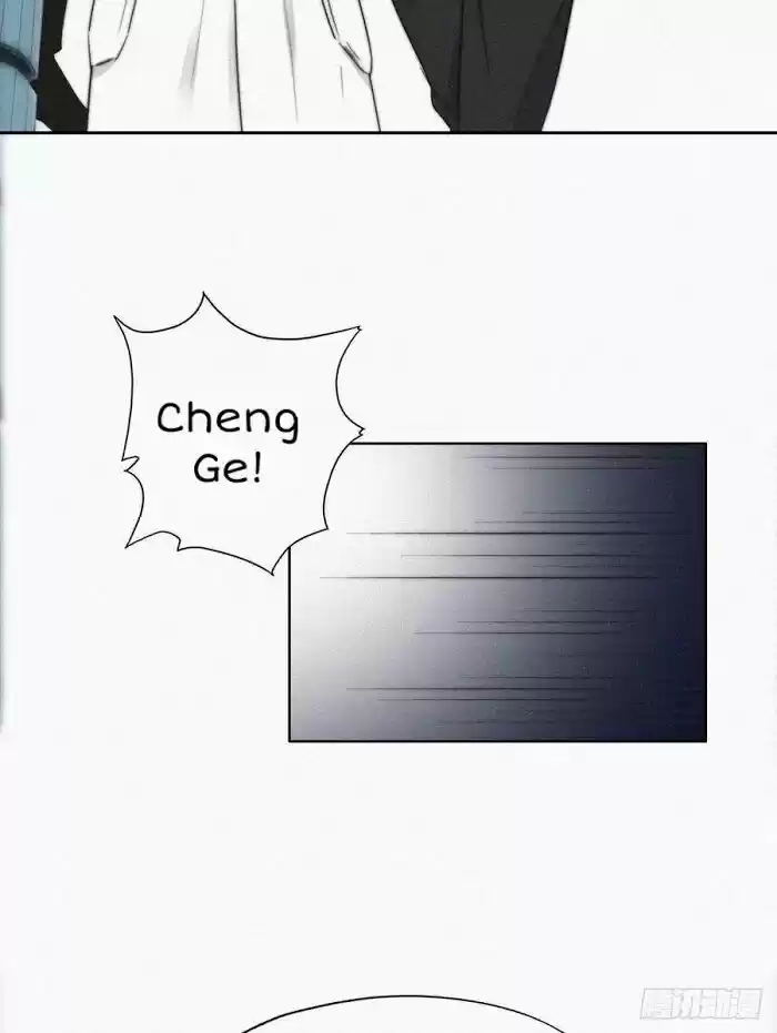 Counterattack Through Pregnancy Vol.01 Ch.067