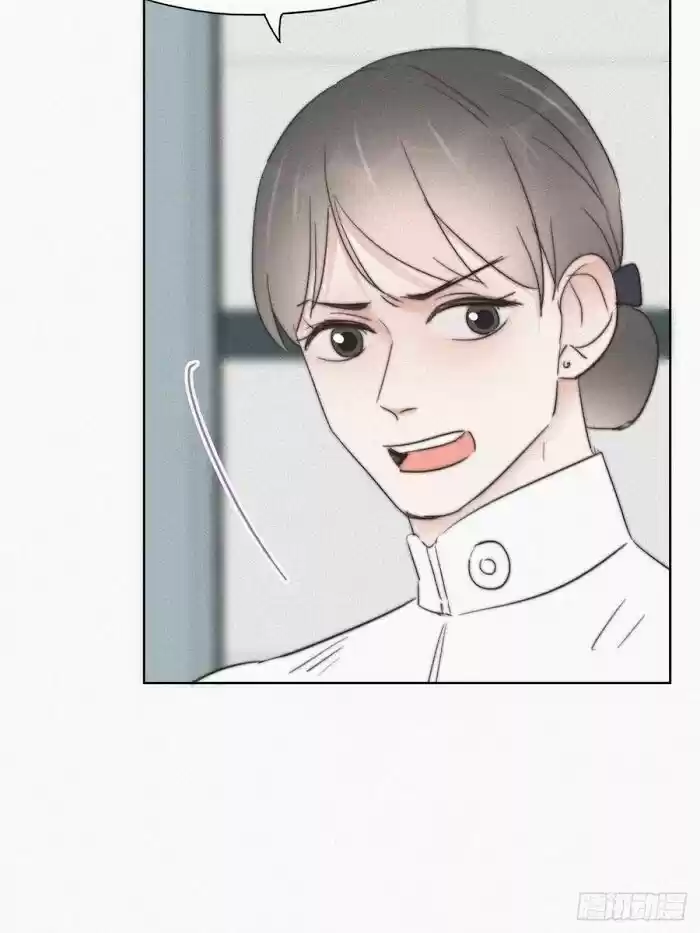 Counterattack Through Pregnancy Vol.01 Ch.067