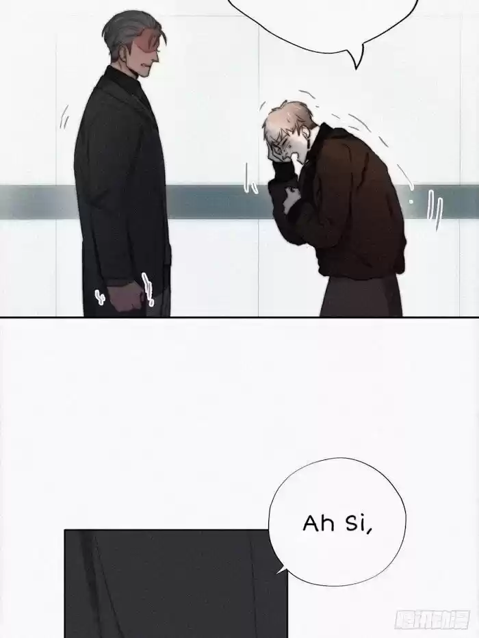 Counterattack Through Pregnancy Vol.01 Ch.068