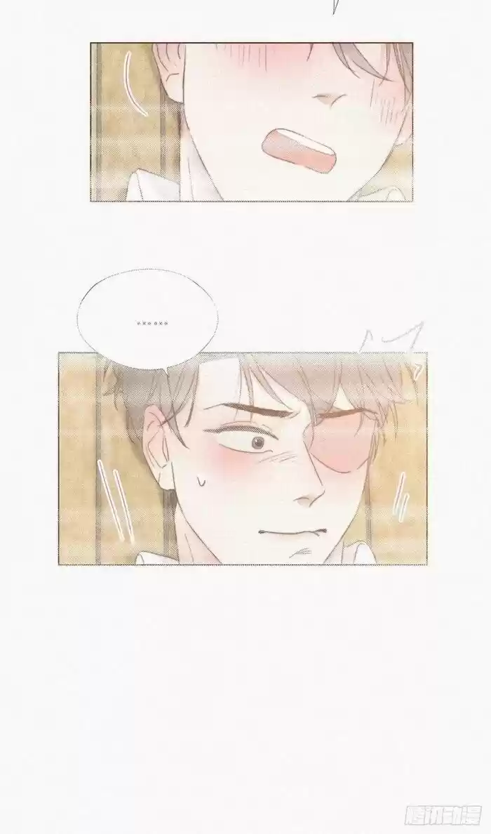 Counterattack Through Pregnancy Vol.01 Ch.068