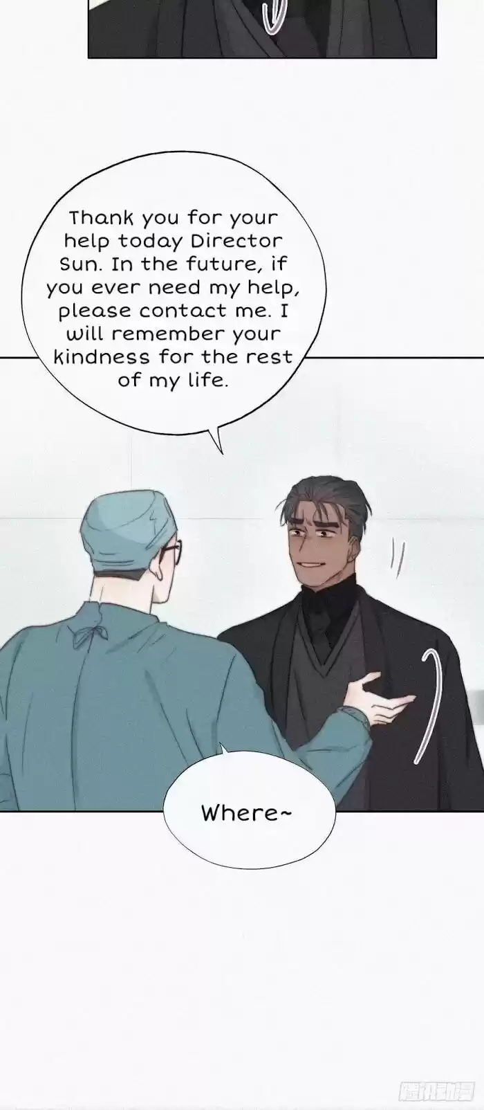 Counterattack Through Pregnancy Vol.01 Ch.068