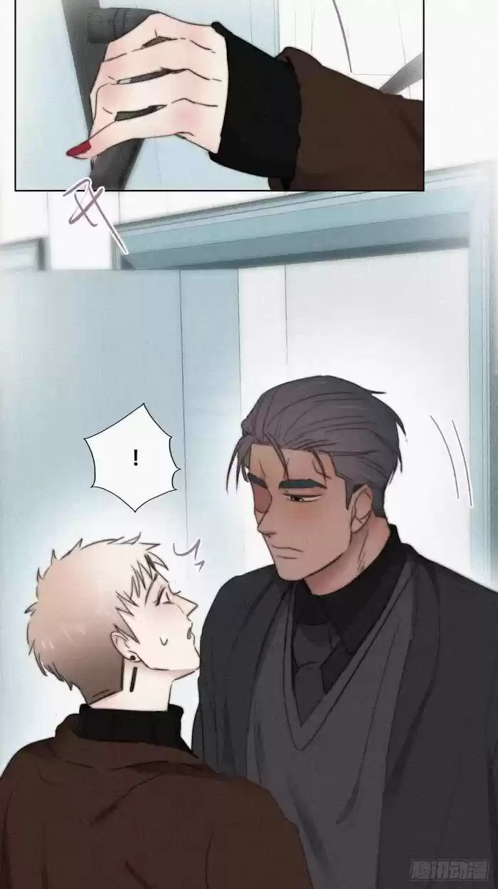 Counterattack Through Pregnancy Vol.01 Ch.068