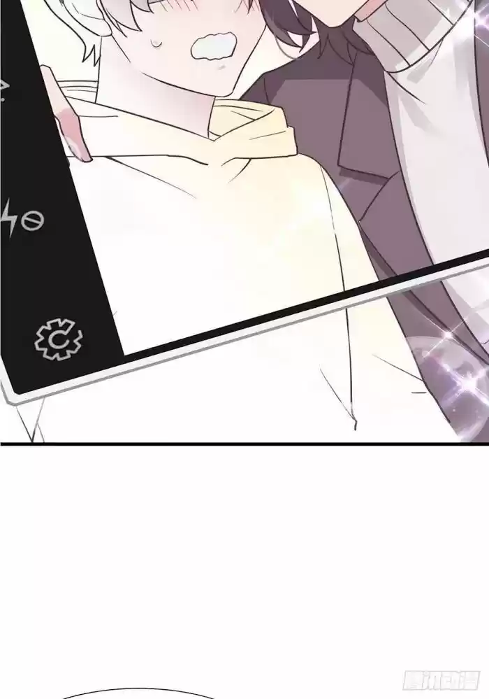 Counterattack Through Pregnancy Vol.01 Ch.068