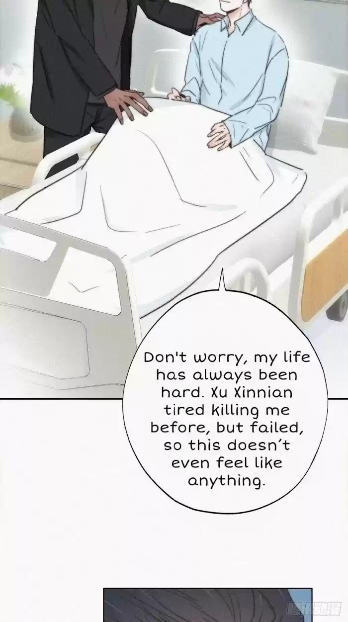 Counterattack Through Pregnancy Vol.01 Ch.069