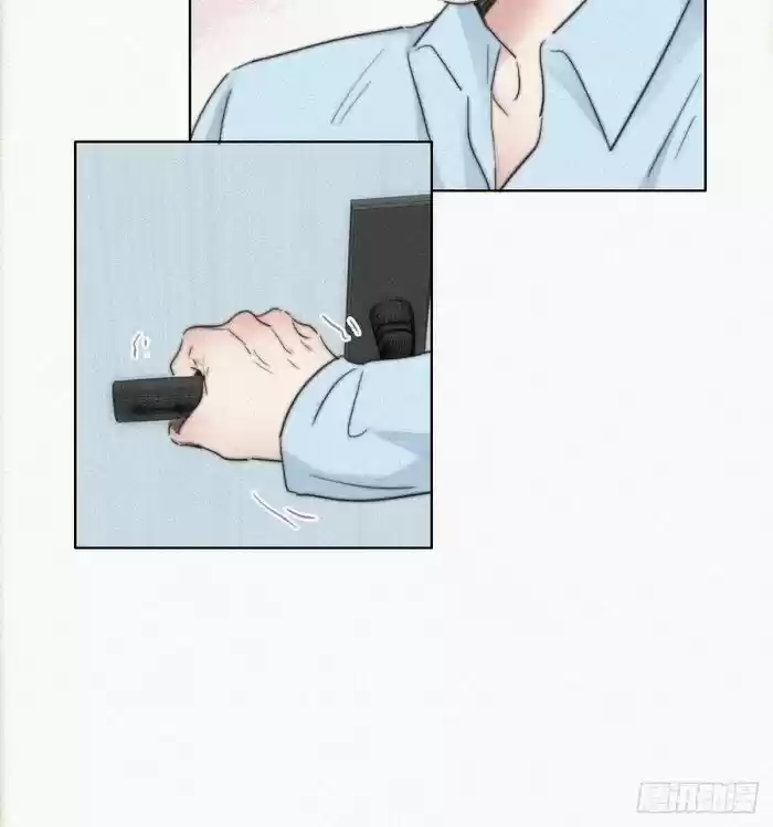 Counterattack Through Pregnancy Vol.01 Ch.069