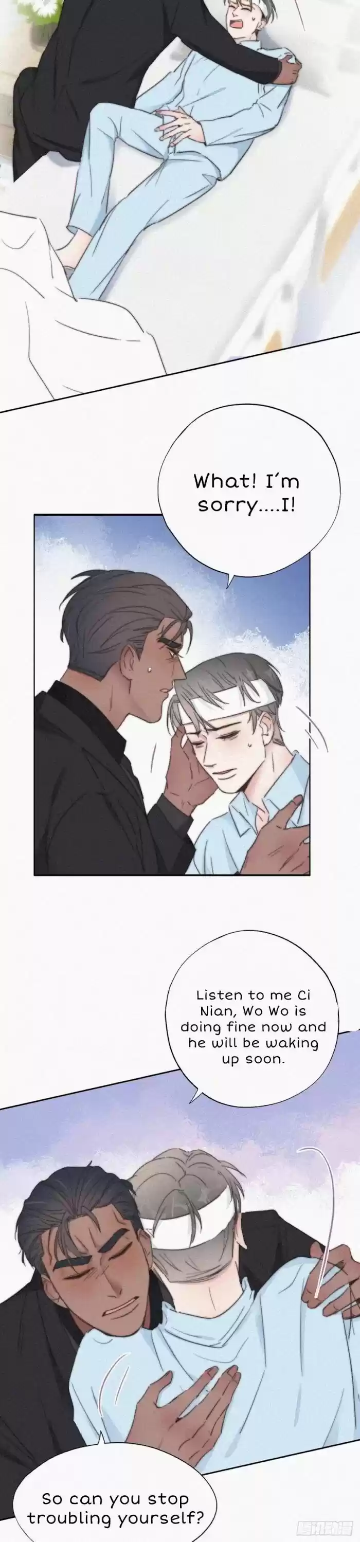 Counterattack Through Pregnancy Vol.01 Ch.070