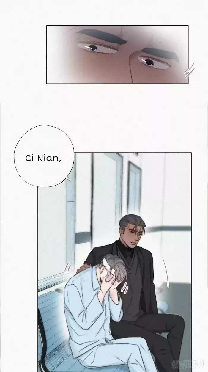 Counterattack Through Pregnancy Vol.01 Ch.070