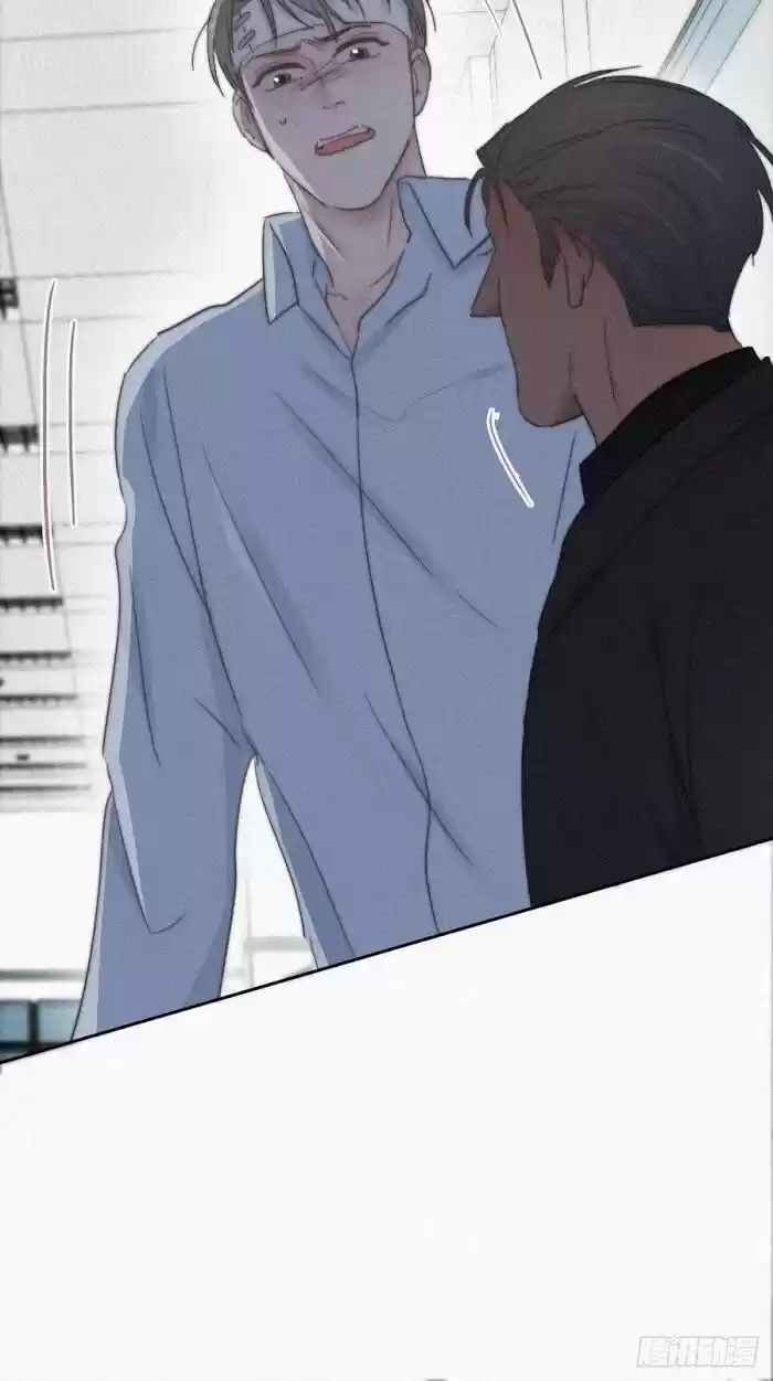 Counterattack Through Pregnancy Vol.01 Ch.070