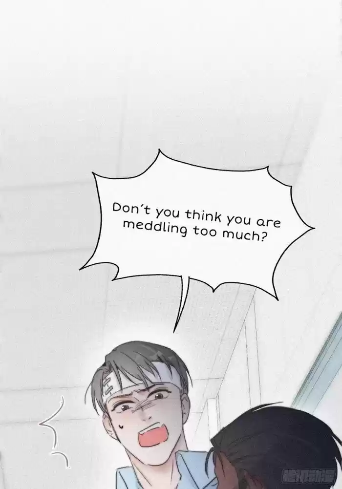 Counterattack Through Pregnancy Vol.01 Ch.071