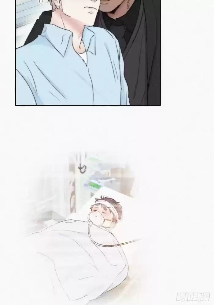 Counterattack Through Pregnancy Vol.01 Ch.071