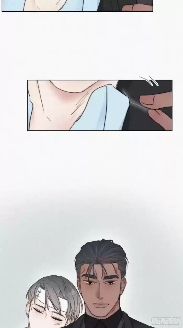 Counterattack Through Pregnancy Vol.01 Ch.071