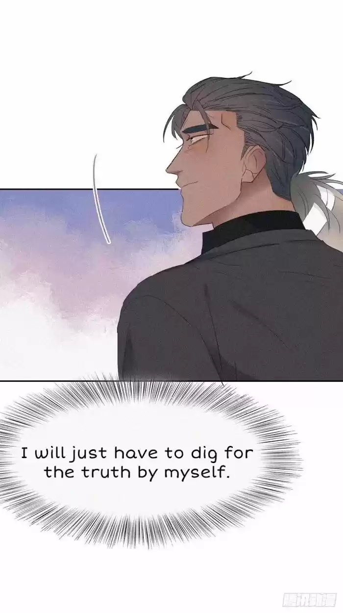 Counterattack Through Pregnancy Vol.01 Ch.071