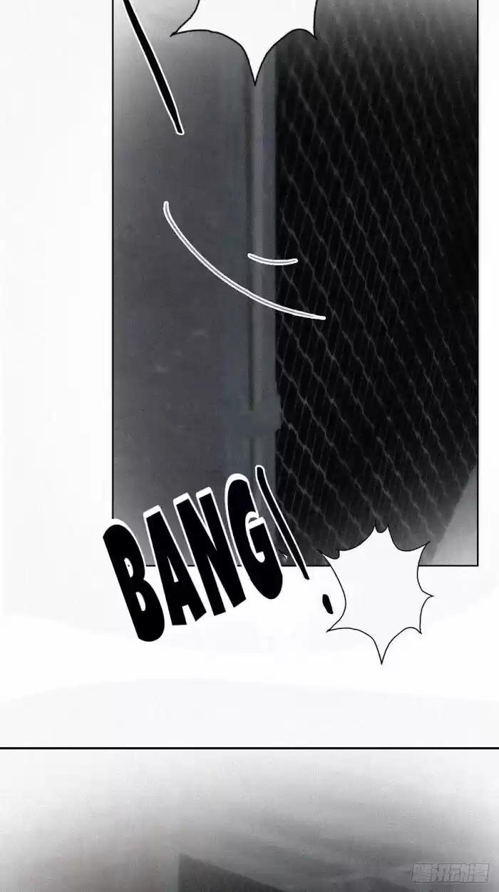 Counterattack Through Pregnancy Vol.01 Ch.071